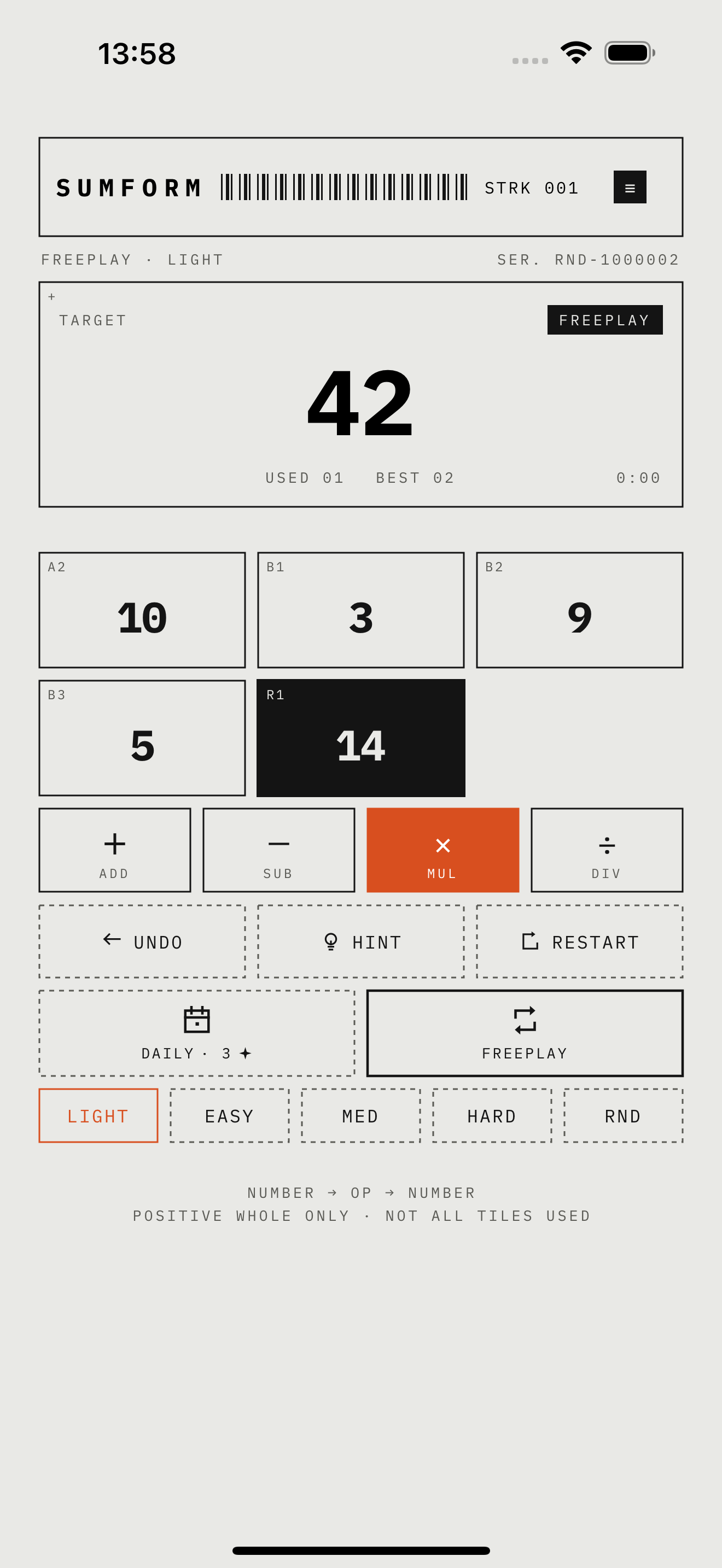 Sumform Freeplay in light mode with target 42 after one merge, with multiplication selected